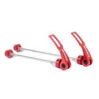 MEROCA Ultra-Light Bicycle Quick Release Lever Mountain Bikes Axis Skewer Lever Front 100mm Rear 135mm for MTB Bike Hub