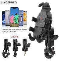 Motorcycle Phone Holder W/ Wireless Charger Shock Absorber Protect Camera GPS Clip for 4.7-7.1 Inch Mobile Phone Shockproof