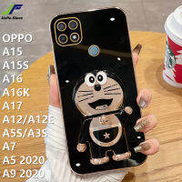 เคสโทรศัพท์โดราเอม่อน JieFie สำหรับ OPPO A15 / A15S / A5 2020 / A9 2020 / A3S / A5S / A7 / A17 / A16 / A12 / A16K / A12E การ์ตูนตุ๊กตาน่ารักวงเล็บชุบโครเมี่ยมฝาครอบโทรศัพท์เนื้อนิ่ม TPU + ขาตั้ง