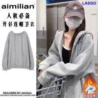 เสื้อแจ็คเก็ตเสื้อคลุมหน้าอกสำหรับผู้หญิง Aimilian ผ้ากำมะหยี่หนาทรงหลวมใส่สบาย