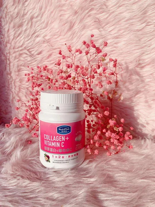 COLLAGEN WITH VITAMIN C NUTRIPLUS 120Tablets Lazada PH
