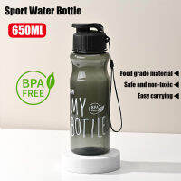 650Ml ถ้วยน้ำ Sport กระบอกน้ำถ้วยน้ำคู่ถ้วยน้ำแบบพกพาน้ำ Anti-Drop กลางแจ้งเชือกขวดน้ำของขวัญแก้ว