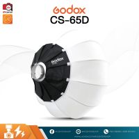 Godox Softbox CS-65D Collapsible Lantern Softbox 65cm. สินค้าไม่มีประกัน