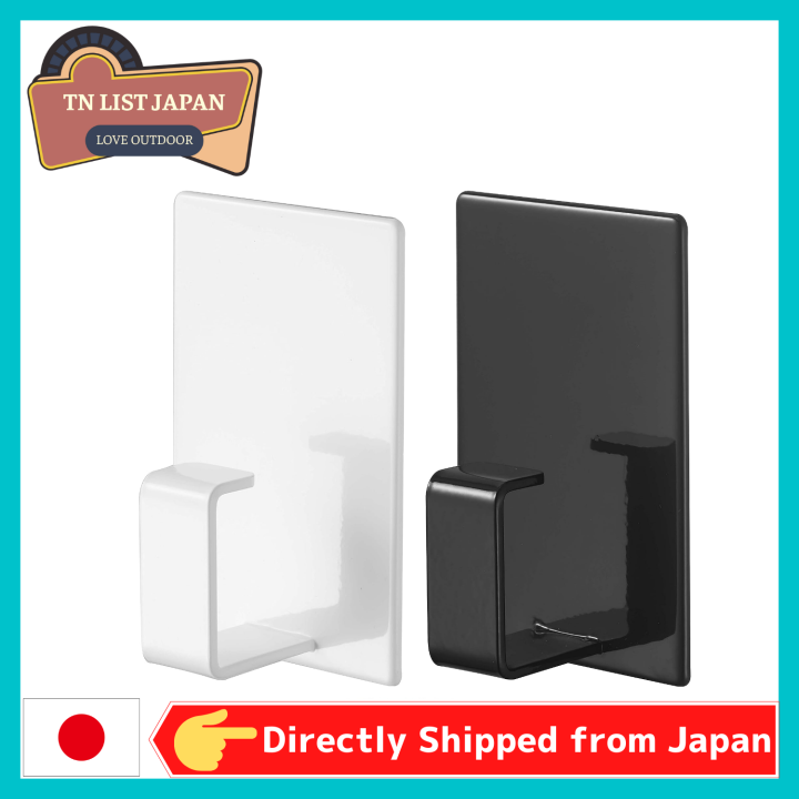 Direct Shipping from Japan Yamazaki Industries Magnetic Laundry