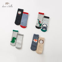 DB11951 dave bella autumn winter baby boy print sock children cute socks 2pcs