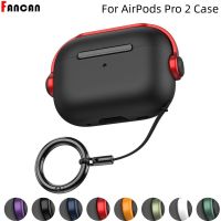 สำหรับ AirPods Pro2 ฝาครอบกรณี Enjoy music Mechanical Cat Airpod Pro Case 3D music boy สำหรับ Airpods Pro 2 พร้อมพวงกุญแจ-Gamekj