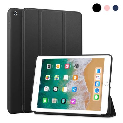 【DT】 hot  Tri-fold Tablet Case For iPad 9.7 5th 6th Generation A1822 A1954 Case for iPad Air 1 Air 2 PU Leather Cover For iPad Pro 9.7