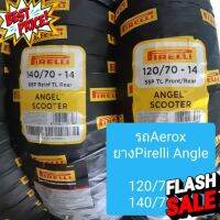 รถ​Aerox/PCX2018 ​ ยาง​Pirelli​ รุ่น​ Angle​ Scooter​ เนื้อยางหนึบเกาะถนน​ ลายรีดน้ำ​ มั่นใจทุกการขับขี่ #ยางนอก #ยางใน  #ยางมอไซต์  #ยางมอไซ  #ยาง