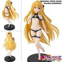 Figure ฟิกเกอร์ งานแท้ 100% Furyu จากการ์ตูนเรื่อง To Love Ru Darkness ทูเลิฟรู ดาร์กเนส Golden Darkness โกลเด้น ดาร์กเนส ชุดชั้นใน Ver Original from Japan Anime อนิเมะ การ์ตูน มังงะ คอลเลกชัน ของขวัญ Gift New Collection Doll ตุ๊กตา manga Model โมเดล