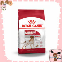 Royal Canin petshop Medium adult อาหารสำหรับสุนัขโตพันธุ์กลาง อายุ 12 เดือน - 7 ปี