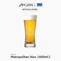 AMORN - (Ocean)  B21314 Metropolitan - แก้วเมโทรโพลิทัน แก้วดริ๊งเเวร์ แก้วโอเชี่ยนกลาส 14oz. (400ml.)