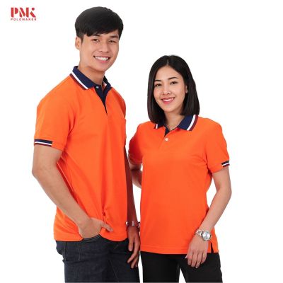 MiinShop เสื้อผู้ชาย เสื้อผ้าผู้ชายเท่ๆ เสื้อโปโล สีส้ม ปกกรมท่า ขลิบขาว PK097 - PMK Polomaker เสื้อผู้ชายสไตร์เกาหลี