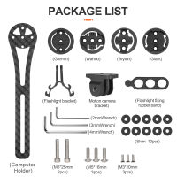 Toseek เบาคาร์บอนคอมพิวเตอร์เมานาฬิกาจับเวลาจักรยาน S Peedometer ผู้ถือสำหรับ G Armin Cateye Bryton Gopro ขี่จักรยานชิ้นส่วนจักรยาน