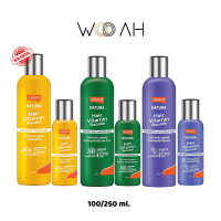 Lolane Nature Hair Vitamin Booster โลแลน แฮร์ วิตามิน บูสเตอร์ อาหารผม ป้องกันความร้อน 100/250มล.