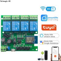 Tuya สวิตช์ Wifi ประจำบ้านอัจฉริยะ4CH DC/AC 7-32V 85-250V 220V โมดูลรีเลย์ตัวรับ RF DIY สำหรับประตูโรงรถ/ควบคุมไฟอัจฉริยะ