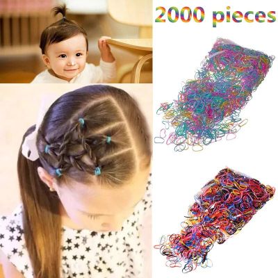 2200 Pcs Childrens Disposable Elastic Strong Stretch Elastic Hair Band (Small)