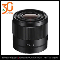 เลนส์กล้อง / เลนส์ Sony FE 28mm f/2 by FOTOFILE (รับประกันศูนย์ไทย)