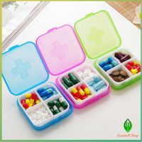 กล่องยา มินิ กล่องสีสันลูกกวาด หลายช่อง กล่องยาแบบพกพา Cross-packing pill box