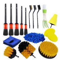 17Pcs Detailing Brush Set Nylon Bristle Cleaning Brush Kit Multiftion Sponge Brush Tool Wet Dry Dual Use For Bathroom Car