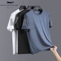 เสื้อยืดมาใหม่ล่าสุด Paul Coslo Ice เสื้อแขนสั้นผ้าไหมสำหรับผู้ชายเสื้อกีฬาลำลองแบบบางสำหรับชุดที่แห้งเร็วรุ่นหลวมทันสมัยคุณภาพสูง