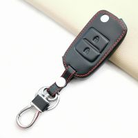 ☃ For Changan CS75 EADO CS35 RAETON CS15 V3 V5 V7 2 Button Praise Styles Leather Car Key Case Cover Key ACCESSORIES