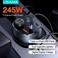 USAMS 5 in 1 Car Charger Car Cigarett Lighters USB Socket 12V-24V 3 USB Car Charger Port 245W 60W/30W Car Auto Splitter Power Adpater For Car USB HUB ipad Charging