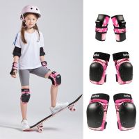 kufun สนับเข่าเด็ก ชุดหมวกกันน็อค สนับเข่าเด็กจักรยาน อุปกรณ์ป้องกันเด็ก Roller Skating Protector ดคุณภาพสูง สําหรับเด็กหมวกสเก็ตบอร์ด