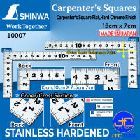 Shinwa ฉากสแตนเลสมาตราฐาน JIS ขนาดกลาง - Carpenters Square Flat,Hard Chrome Finish