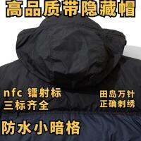 ☸✴THE NORTH FACE (ฝ้าเพดาน) เวอร์ชั่นอเมริกา1996เสื้อโค้ทขนมปังขนาดใหญ่เสื้อแจ็คเก็ตเหนือสำหรับผู้ชายและผู้หญิงเสื้อแจ็คเก็ตกันหนาวหนาเป็นคู่