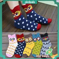 OKDEALS Gift Women Sports Winter Warm Cartoon Owl Socks Cotton Animal Print