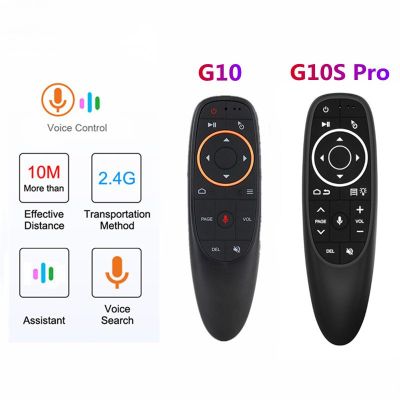 G10s Pro รีโมทคอนโทรล ด้วยเสียง G10 2.4G เมาส์อากาศไร้สาย Gyroscope Backlit Smart TV Controller สําหรับแล็ปท็อป PC Android TV Box