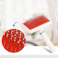 Multi-purpose Needle Comb for Dog Cat Pets Comb Brush Dog Hair Remover Rake Comb Pet Beauty Grooming Tool