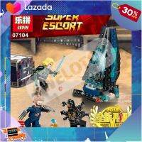 ..สินค้าเกรดพรีเมี่ยม คุณภาพดี.. ตัวต่อเรโก้ LEPIN07104 อเวนเจอร์ อินฟินีตี้วอร์ Outrider Dropship Attack จำนวน 139 ชิ้น [ โปรโมชั่นสุดคุ้ม ลด 30% ]...