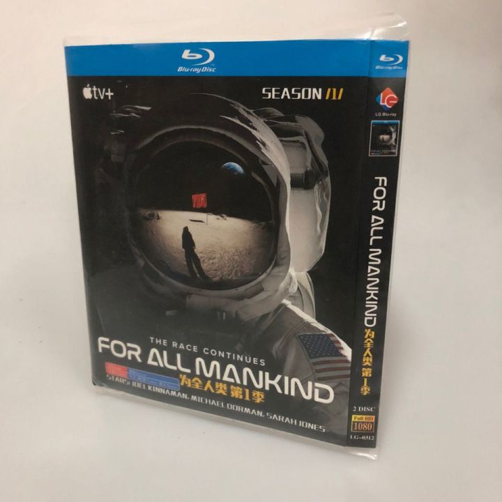 BD Blu ray Disc HD TV for all mankind is the complete version of the ...