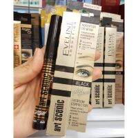 Eve Cosmetics Art Scenic Eyebrow Corrector [ ของมีจำนวนจำกัด ]