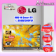 ทีวี LG UHD 4K Smart TV รุ่น 65UQ7500PSF ( ตัวโชว์ )