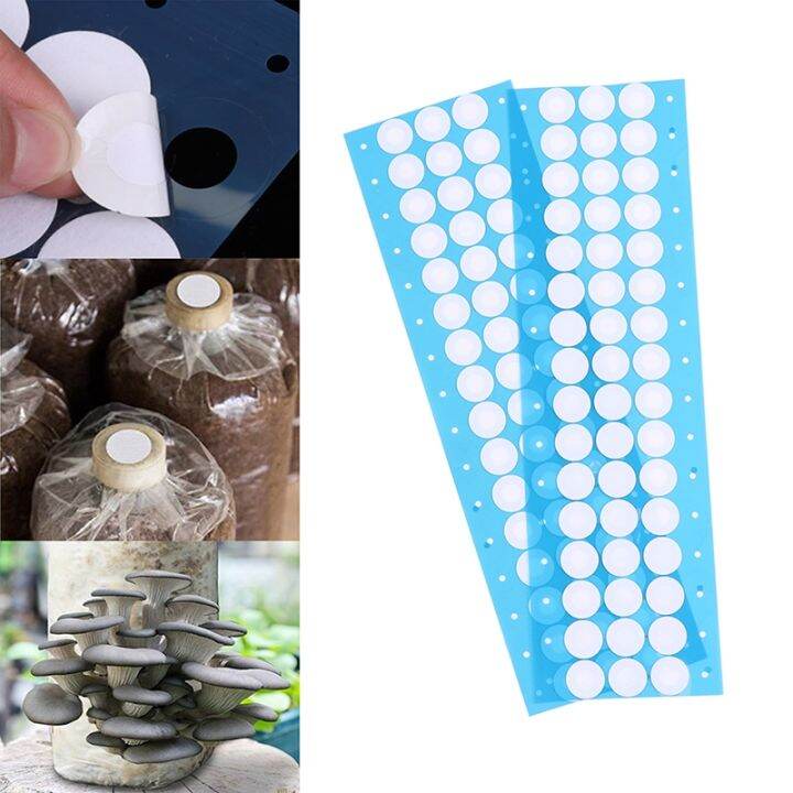 20mm-0-3-m-synthetic-filter-paper-stickers-filter-disc-mushroom-applied-under-wide-mouth-jar-lid-for-mushroom-cultivation-tool