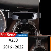 Car Phone Holder For Mercedes Benz V250 W447 16-2022 GPS Special Gravity Navigation Mobile Bracket 360 Degree Rotating Stand Car Mounts