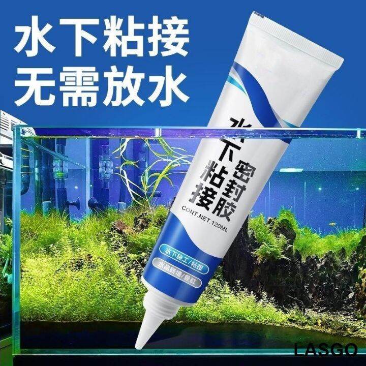 Water tape leaking glue water blocking fish tank leaking repair special sticky swimming pool