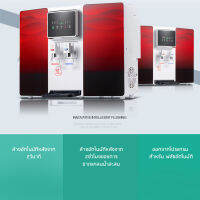 เครื่องกรองน้ำRO 5ชั้น เครื่องกรองน้ำประปา การคุ้มครองสิ่งแวดล้อมสุขภาพ