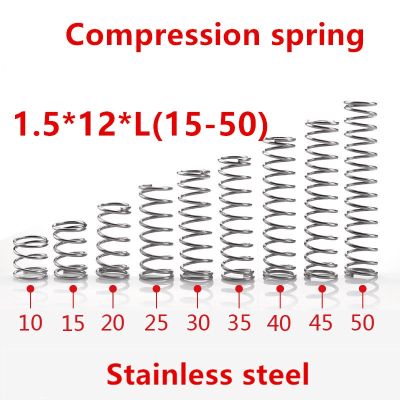 10pcs/lot 1.5x12x10/15/20/25/30/35/40/45/50mm spring 1.5mm stainless steel Micro small Compression spring