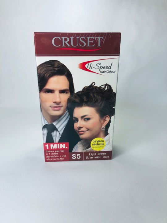 ย้อมผม-cruset-hi-speed-hair-colour-ครูเซ็ท-ย้อมผม-ไฮสปีด-แฮร์คัลเลอร์-มี-7-สี-ไม่ทำลายเส้นผม