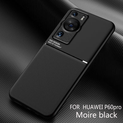 สำหรับ Huawei เคส P60ขอบซิลิโคนนิ่ม TPU Huawei P60เคสโทรศัพท์ฝาหลังแข็งป้องกัน