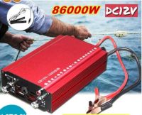 {HUYE ร้านกลางแจ้ง} DC12V ตกปลาไฟฟ้าอัลตราโซนิคอินเวอร์เตอร์99000W กำลังสูงเครื่องตกปลาปลอดภัย