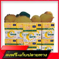 Free Delivery DHC  Powder, Lemon 1,500MG powder, 1 box [30 days]Fast Ship from Bangkok