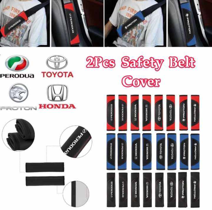 Car Seat Belt Cover Carbon Fiber Leather Crown Universal Auto Seat Belt