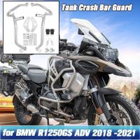 Allotmark Stainless steel Engine Crash Bar Extension Bumper For BMW R1250GS Adventure R 1250 GS ADV R1250GSA 2018 2019 2020 2021 2022 2023