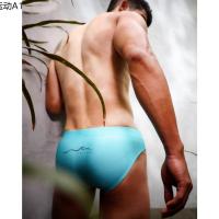 swimwear ✶SW007 กางเกงว่ายน้ำชาย Mens Swimwear✽