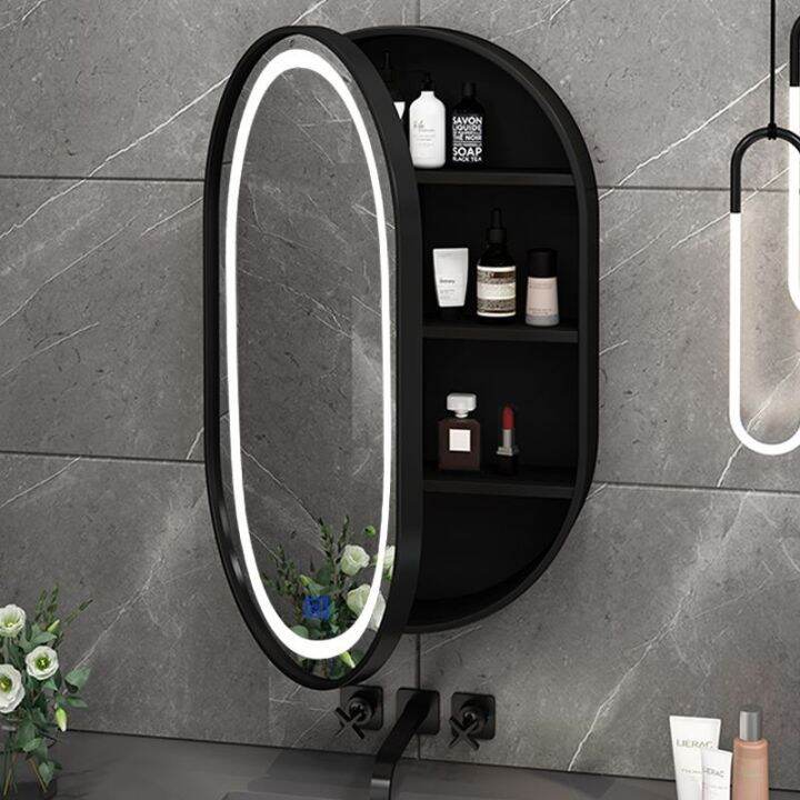 WallMounted Sol Wood Oval LED Smart Bathroom Mirror Storage Box