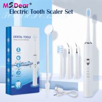 ZZOOI Sonic Dental Scaler Electric Teeth Cleaner Tartar Plaque Stains Stone Calculus Remover Teeth Whitening Kit Portable Oral Hygiene